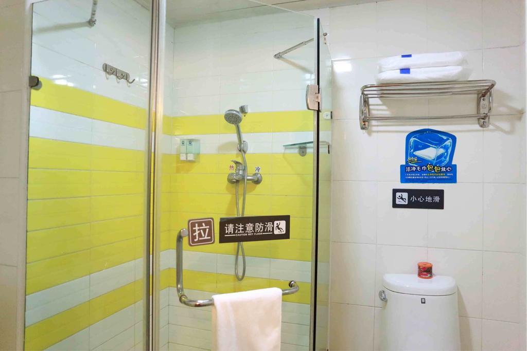 7Days Inn Fuzhou Mawei Quarto foto